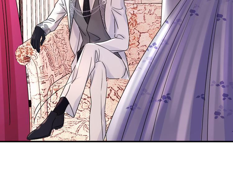 夏华篇 第16话 血亲通婚(1/3)-第107话