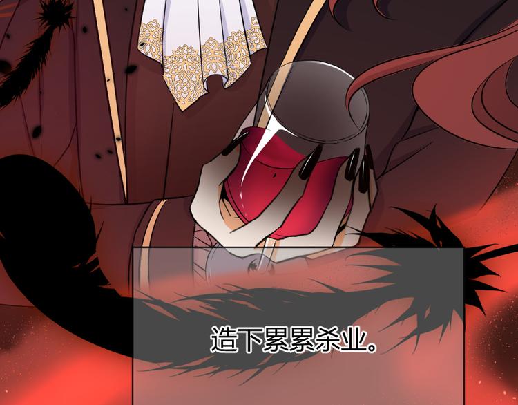 第12话 新的战场(1/2)-第13话