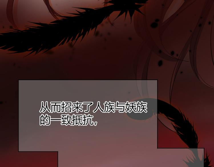 第12话 新的战场(1/2)-第13话