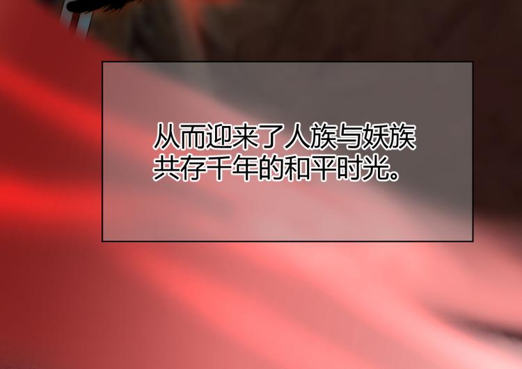 第12话 新的战场(1/2)-第13话