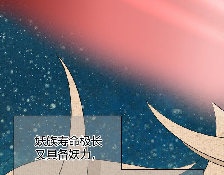 第12话 新的战场(1/2)-第13话