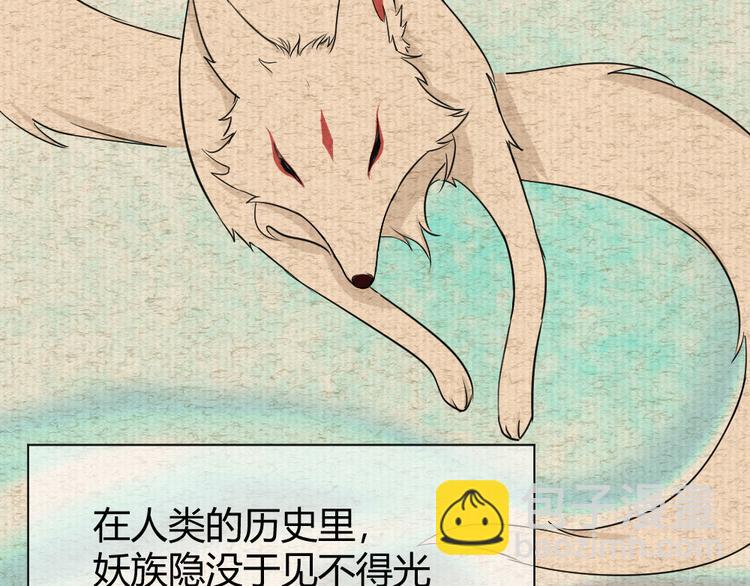 第12话 新的战场(1/2)-第13话