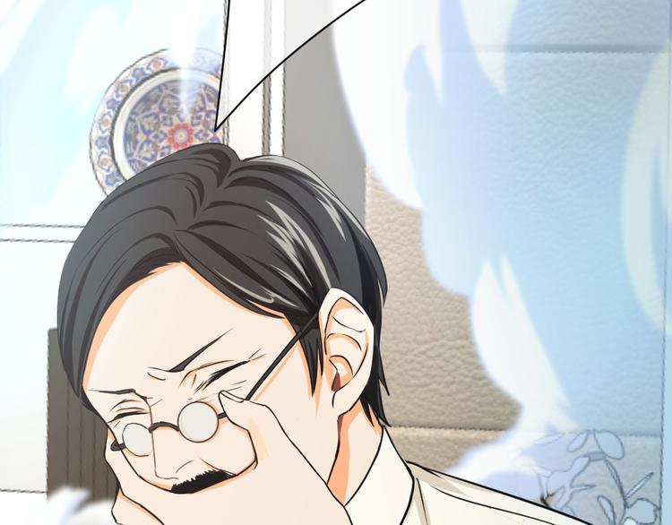 第12话 新的战场(1/2)-第13话