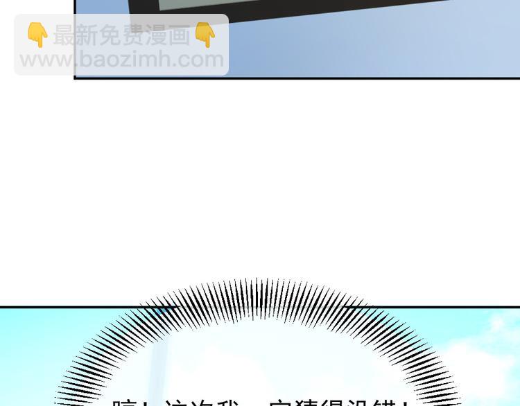 第12话 新的战场(1/2)-第13话