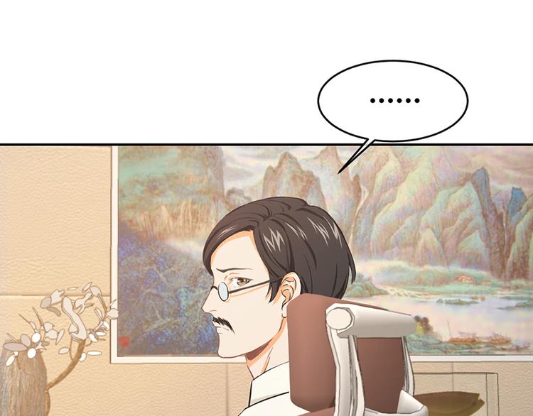 第12话 新的战场(1/2)-第13话