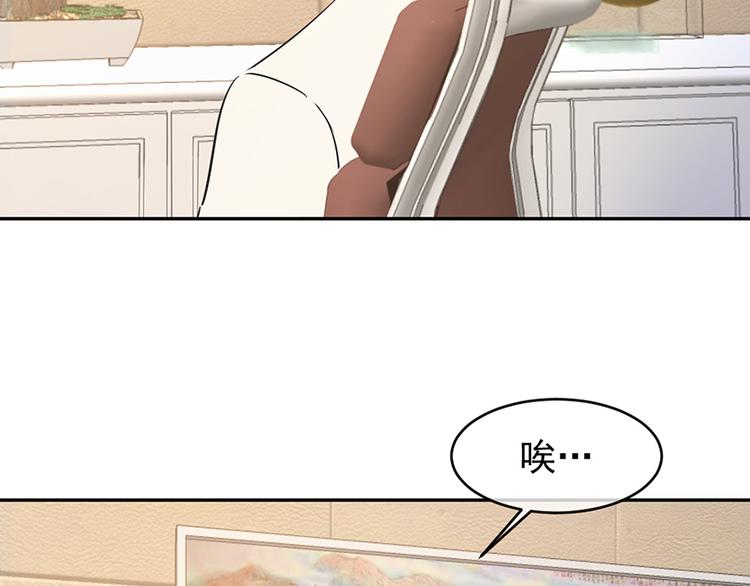 第12话 新的战场(1/2)-第13话