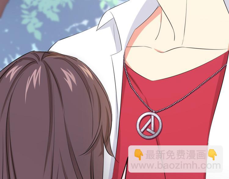 第14话 她是我的人(1/2)-第15话