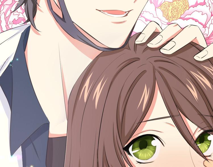 第14话 她是我的人(1/2)-第15话