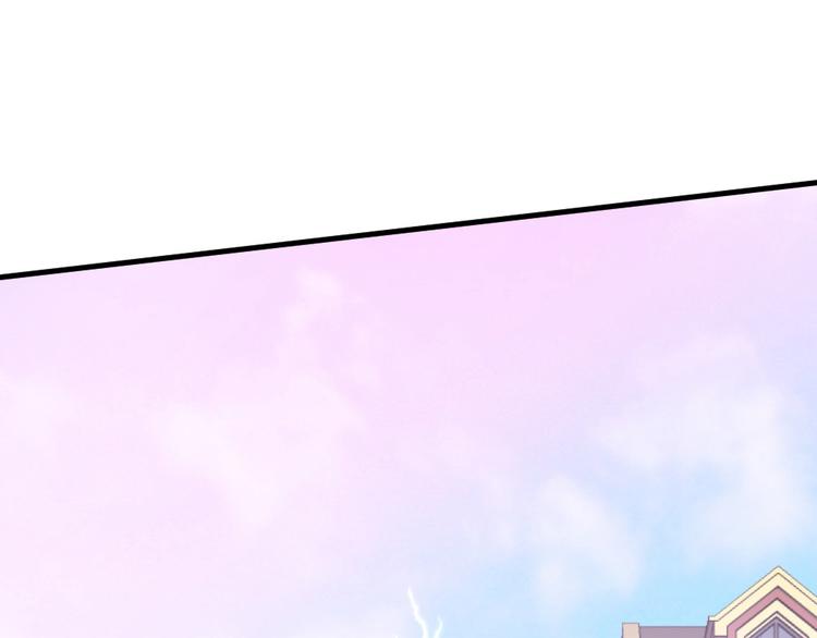 第14话 她是我的人(1/2)-第15话