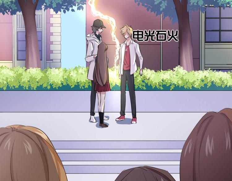 第14话 她是我的人(1/2)-第15话