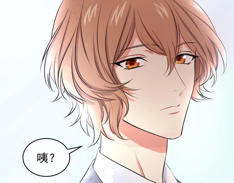 第14话 她是我的人(1/2)-第15话