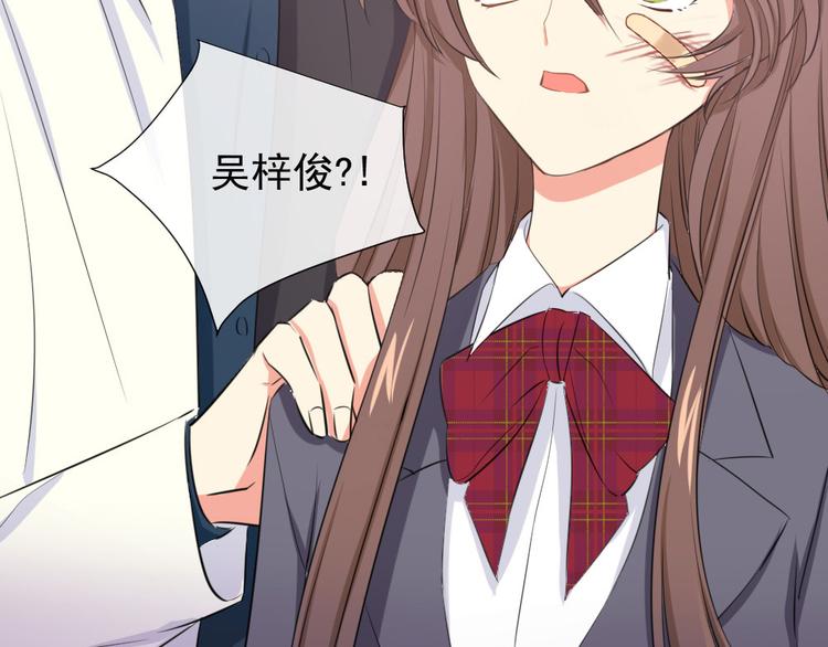 第14话 她是我的人(1/2)-第15话