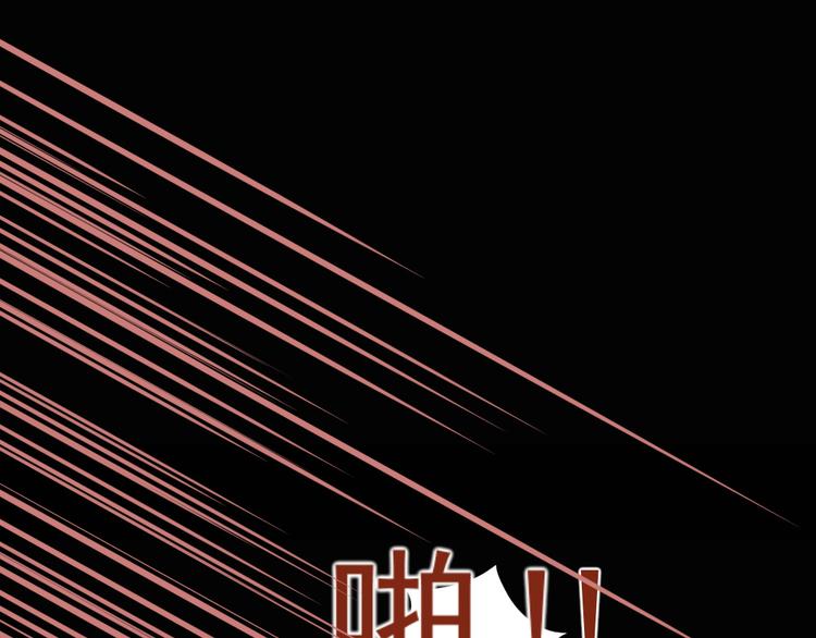 第16话 阴晴圆缺(1/3)-第17话