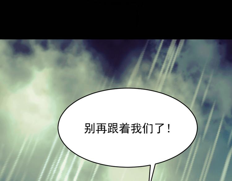 第16话 阴晴圆缺(1/3)-第17话