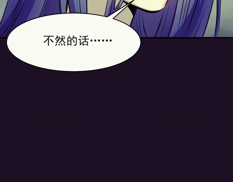 第16话 阴晴圆缺(1/3)-第17话