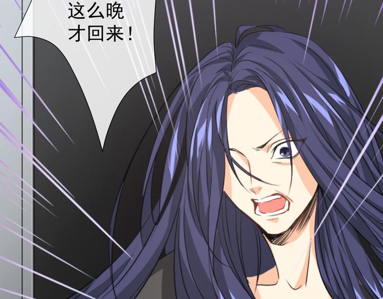 第16话 阴晴圆缺(1/3)-第17话