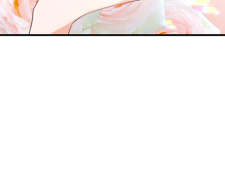 第18话 校园女神(1/2)-第19话