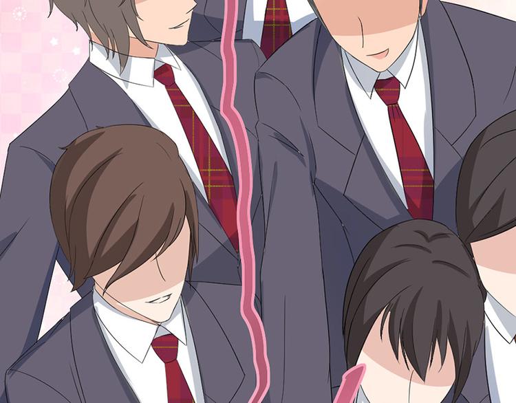 第18话 校园女神(1/2)-第19话