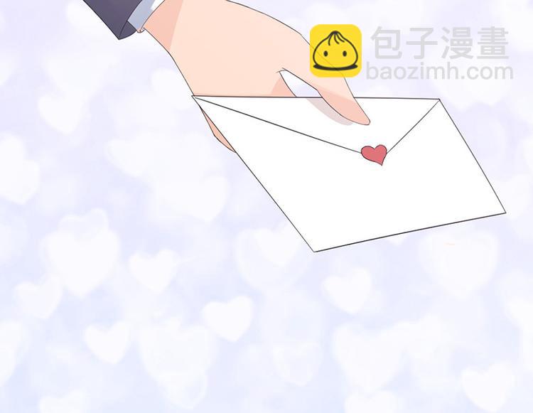 第18话 校园女神(1/2)-第19话