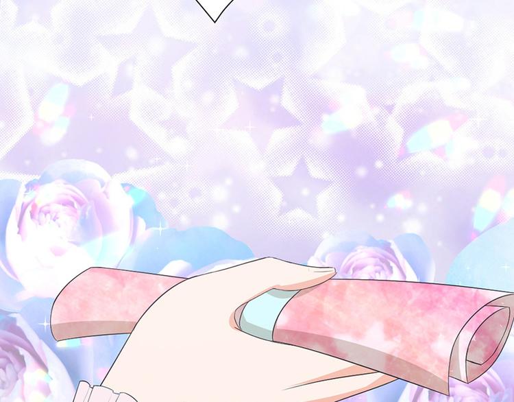 第18话 校园女神(1/2)-第19话