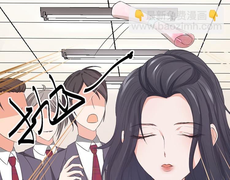 第18话 校园女神(1/2)-第19话