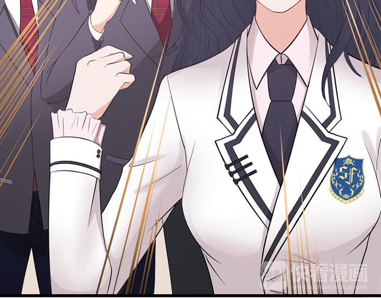 第18话 校园女神(1/2)-第19话