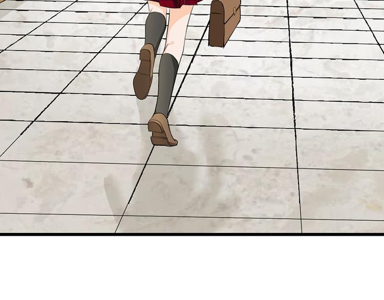 第18话 校园女神(1/2)-第19话