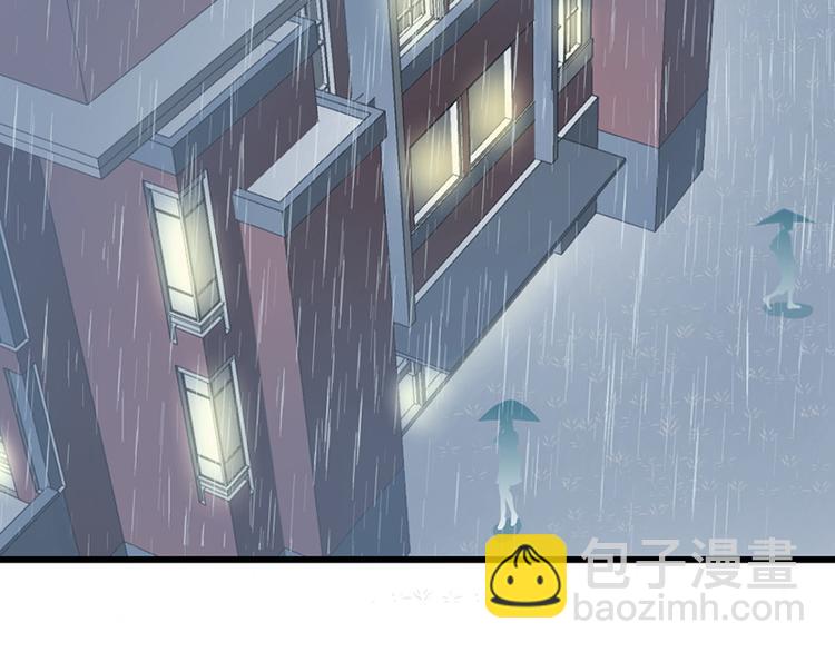 第18话 校园女神(1/2)-第19话