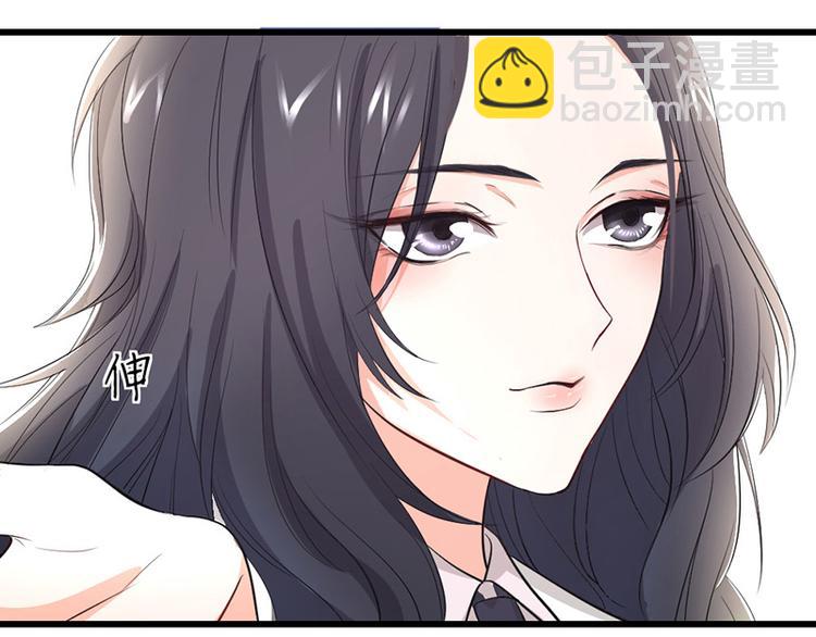 第18话 校园女神(1/2)-第19话