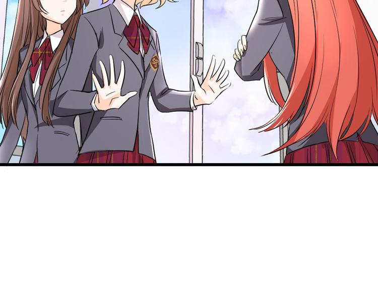 第2话 未知的心意(1/2)-第3话