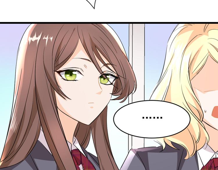 第2话 未知的心意(1/2)-第3话