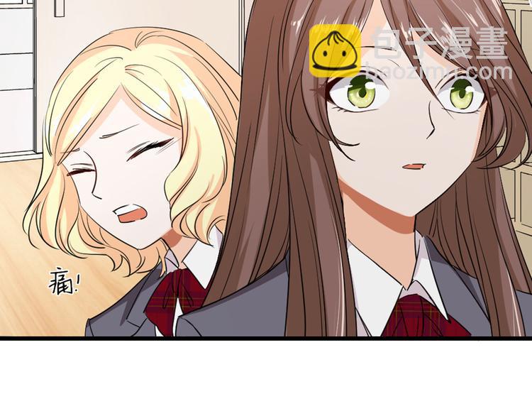 第2话 未知的心意(1/2)-第3话