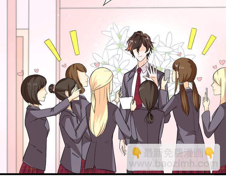 第2话 未知的心意(1/2)-第3话