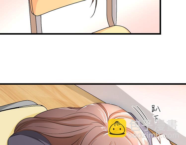 第2话 未知的心意(1/2)-第3话