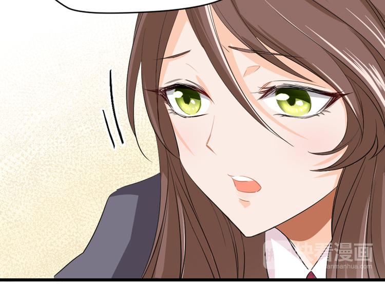 第2话 未知的心意(1/2)-第3话