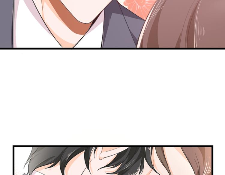 第2话 未知的心意(1/2)-第3话