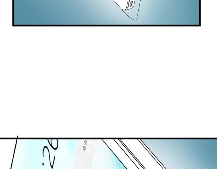 第20话 各自的心思(1/2)-第21话