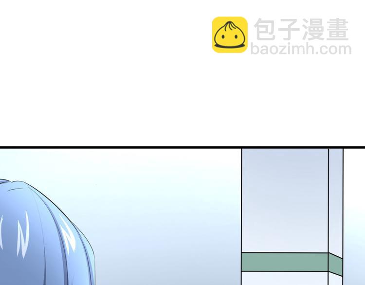 第20话 各自的心思(1/2)-第21话