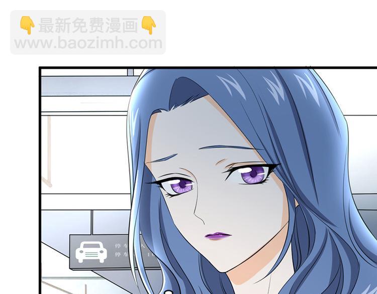 第20话 各自的心思(1/2)-第21话