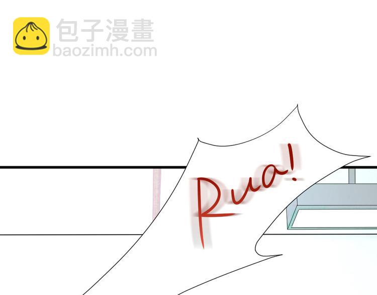 第20话 各自的心思(1/2)-第21话