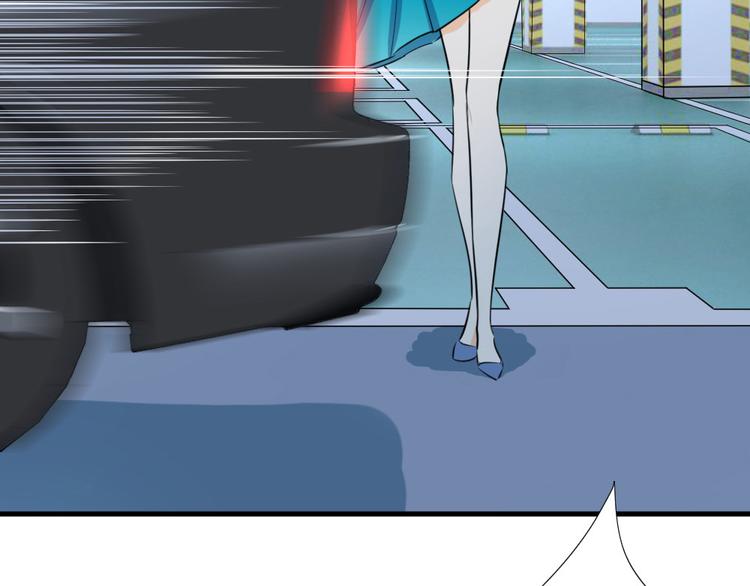 第20话 各自的心思(1/2)-第21话