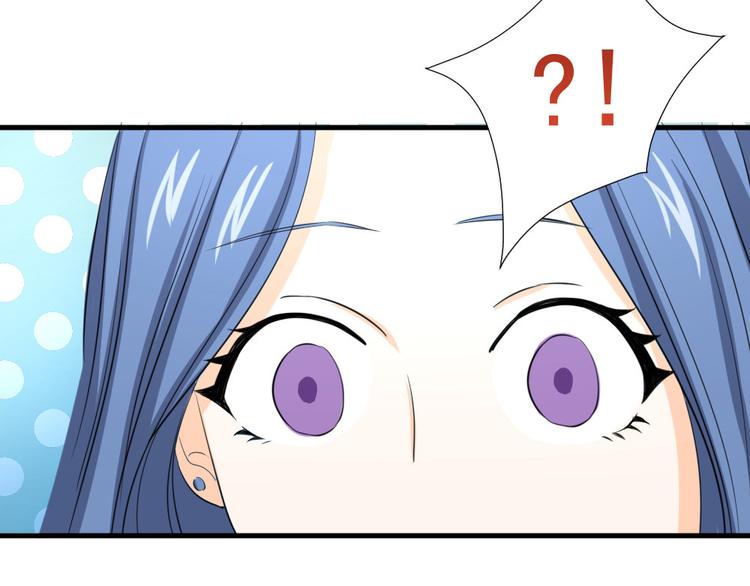 第20话 各自的心思(1/2)-第21话