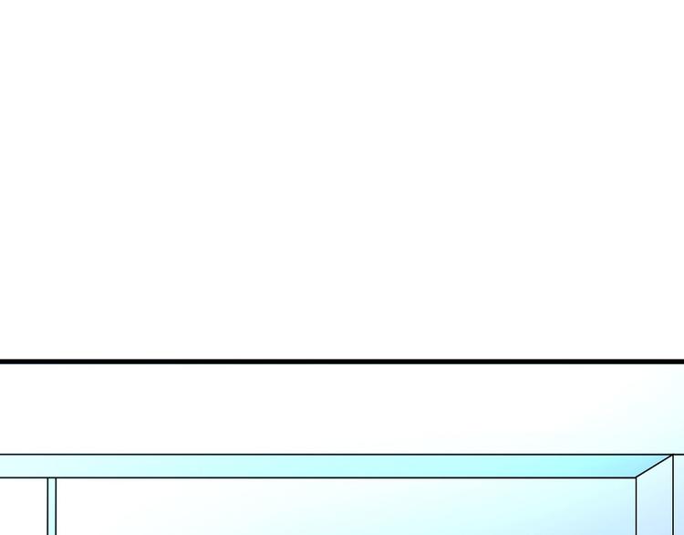 第20话 各自的心思(1/2)-第21话