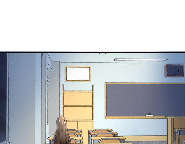 第20话 各自的心思(1/2)-第21话