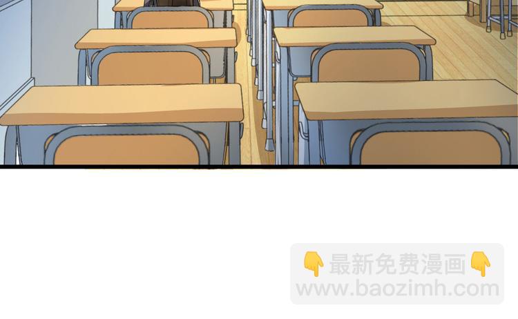 第20话 各自的心思(1/2)-第21话