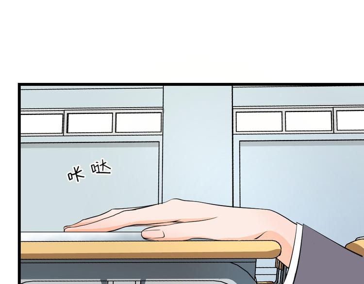 第20话 各自的心思(1/2)-第21话