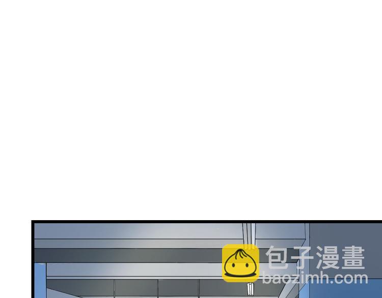 第20话 各自的心思(1/2)-第21话