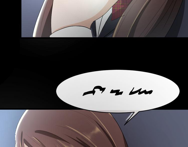 第24话 他来了！(1/3)-第25话