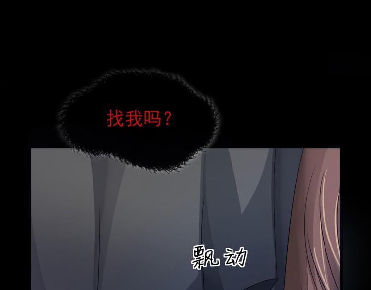 第24话 他来了！(1/3)-第25话