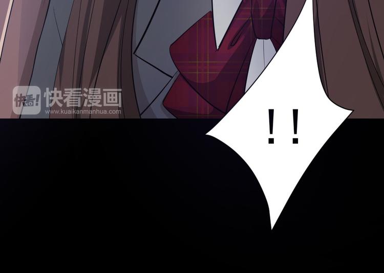 第24话 他来了！(1/3)-第25话